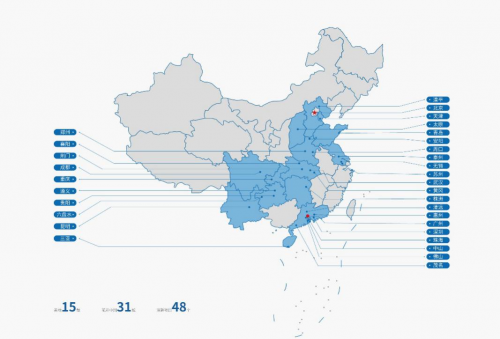 综合实力稳步提升实地集团连续三年蝉联中国房地产百强企业