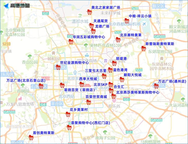 平安普惠邯郸分公司开展 清扫公园共享绿色 活动 邯郸市 新浪财经 新浪网