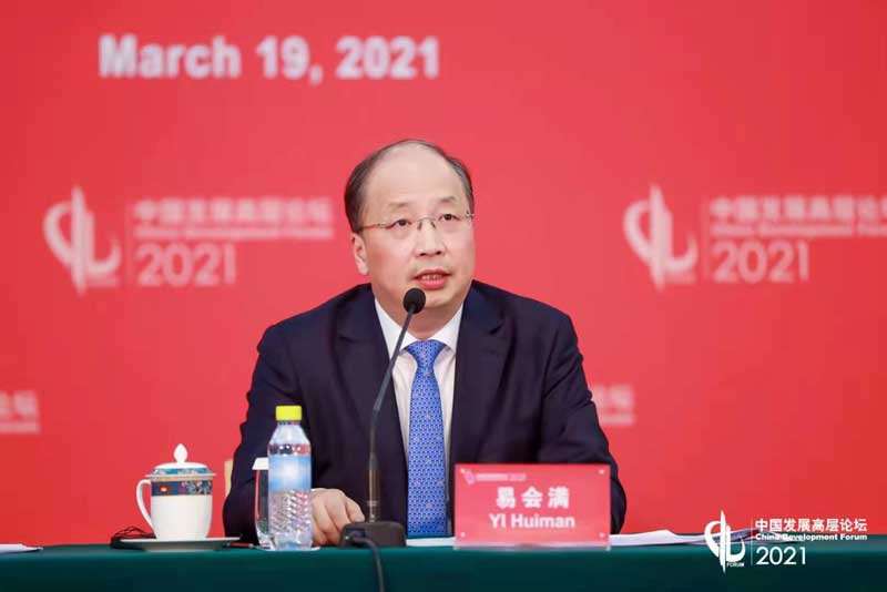 全面注册制缓行？证监会主席：把条件准备得更充分一些