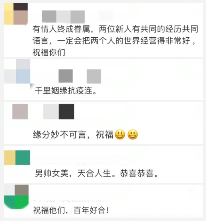 监制丨徐冰