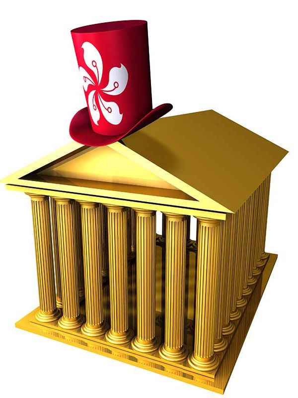 迪赛基业赴港IPO：平均佣金率不足1% 曾从新三板摘牌