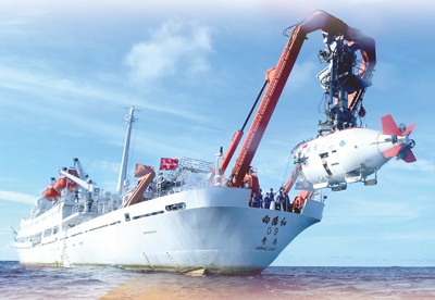 绘制高科技发展的宏伟蓝图(辉煌历程)|中国_新浪科技_新浪网