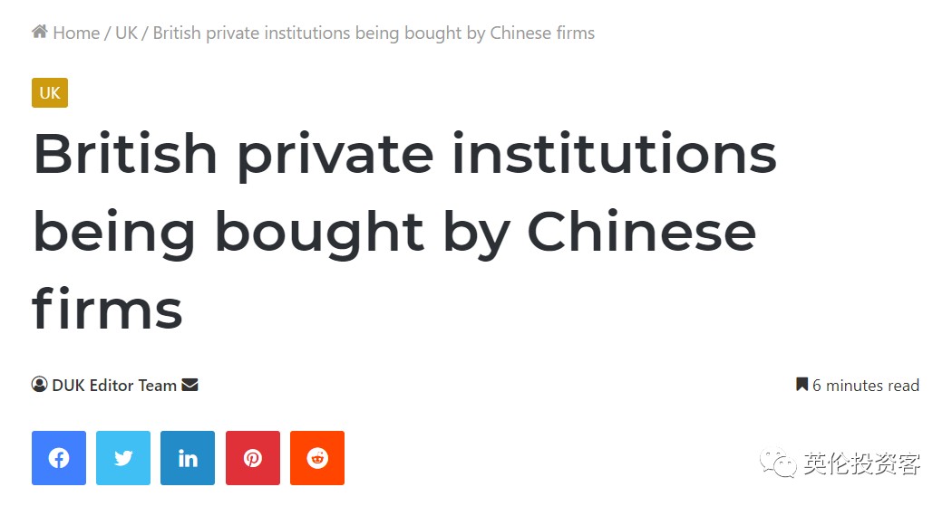 对此，英媒还整理出了被中国公司收购的17所英国私立学校名单，它们分别是：