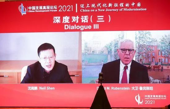 《“觉主”你好吗?投资大佬睡足8小时,7成人睡眠不达标,催生万亿睡眠经济》