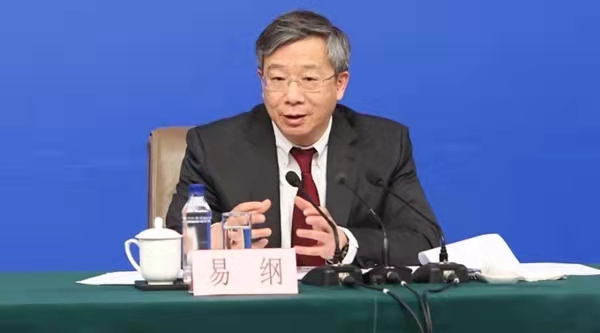 易纲最新定调：货币政策有较大调控空间 十大要点