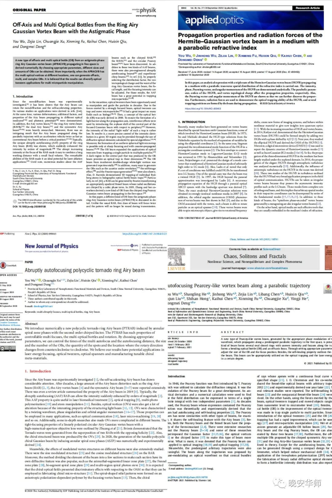 太厉害了这位华师本科生一年14篇sci论文