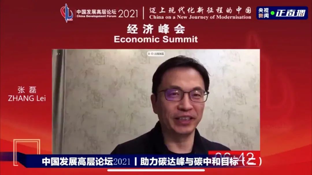 最新！高瓴资本张磊重磅发声，信息量很大！