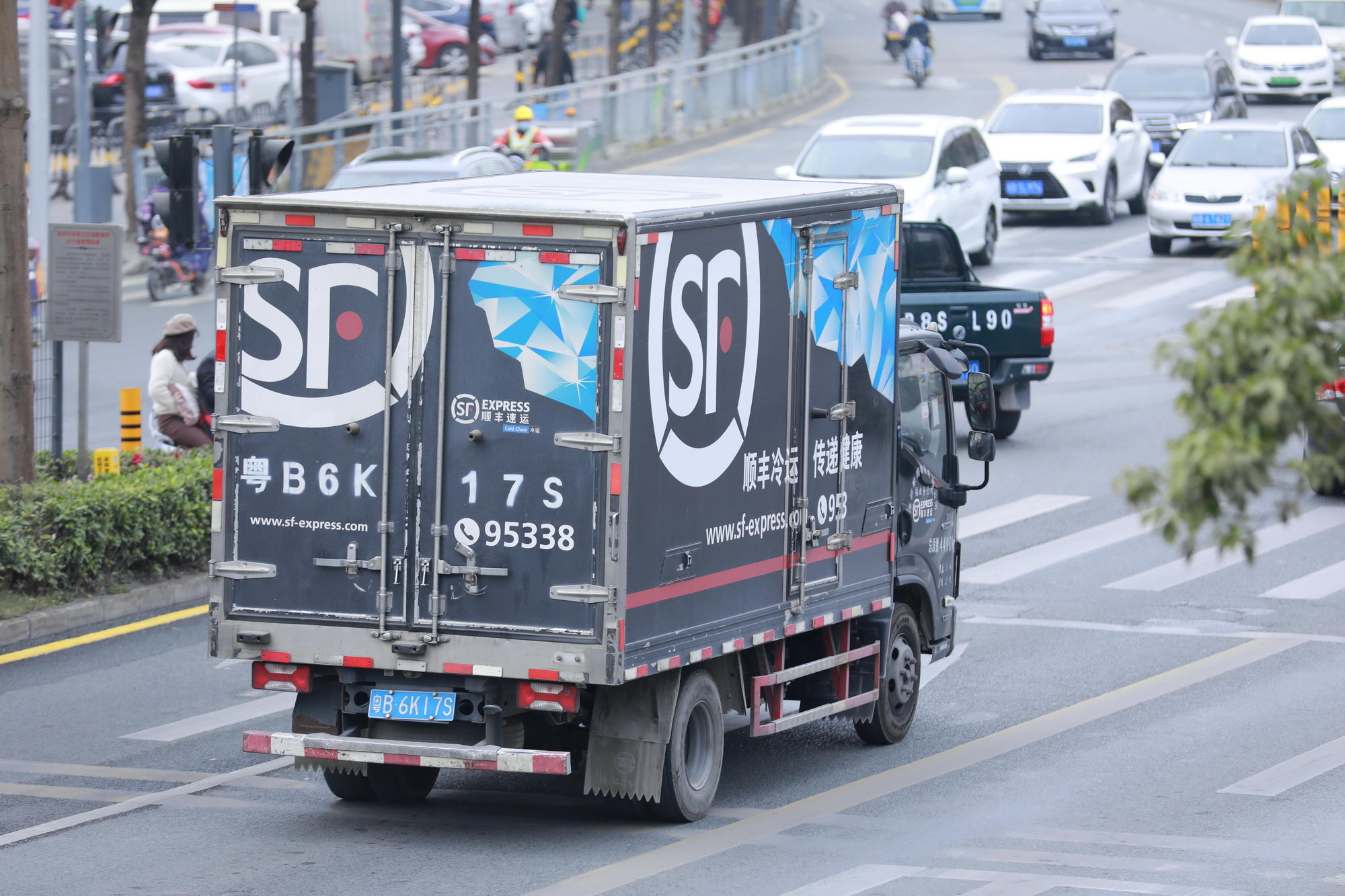 顺丰控股:顺丰是唯一拥有全国性的完整b2b2c冷链能力的企业|顺丰_新浪