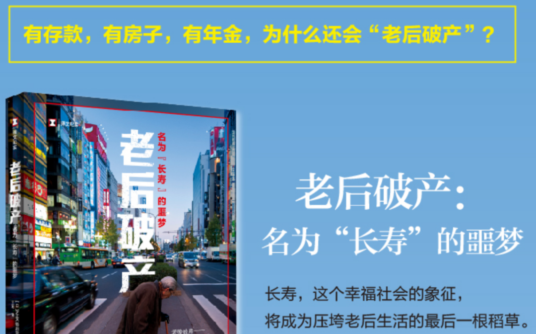 “我真的很焦虑！都亏成这样了，定投还继续吗？