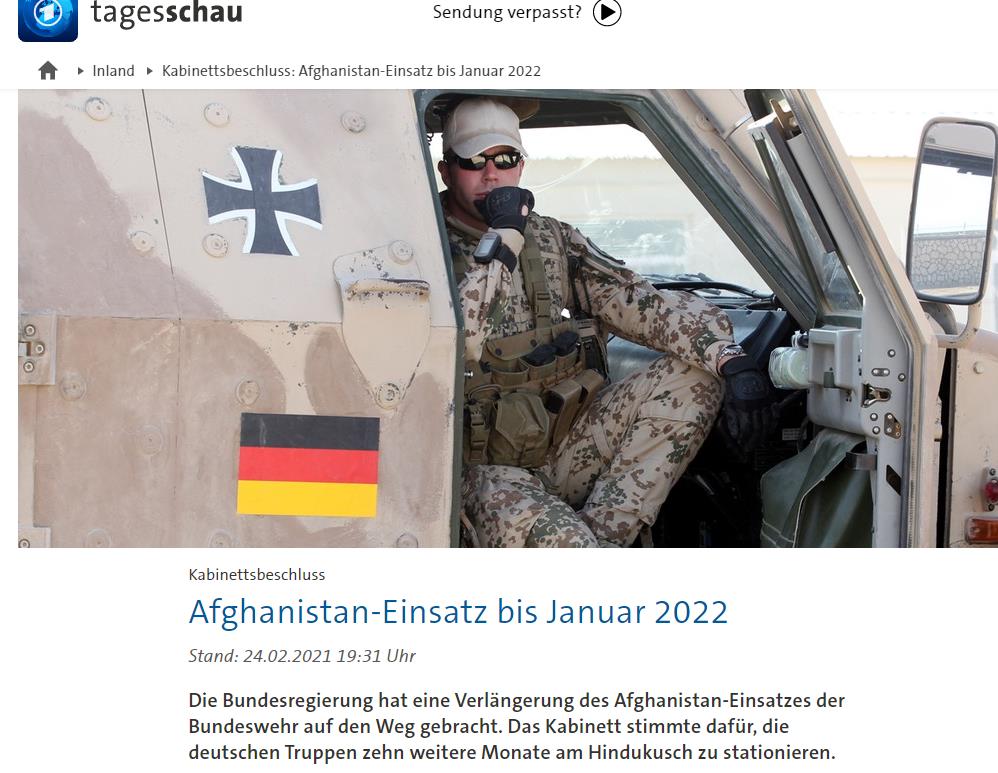△德媒：德国将其在阿富汗的军事任务延长至2022年（驻阿德军人数仅次于美军）