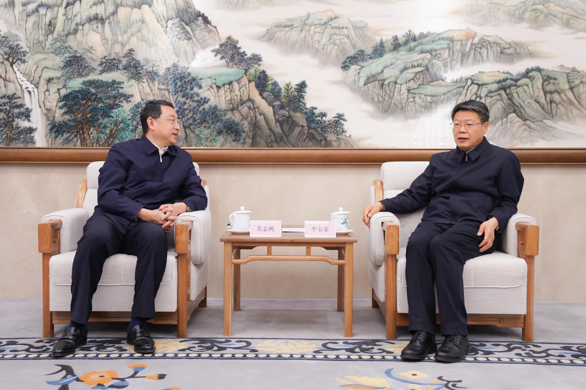 李宝荣会见国家林业和草原局局长关志鸥