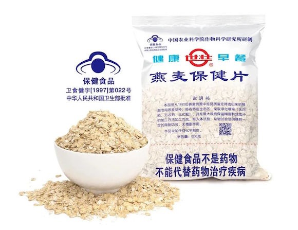世壮燕麦片(图片来源:淘宝中国农科院世壮官方店)