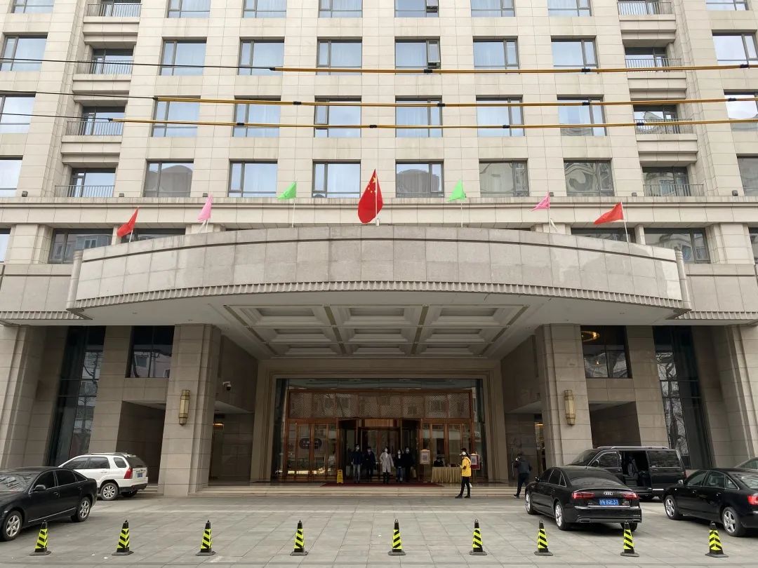 两会保障我在岗 丨融通旅发天泰宾馆服务保障工作纪实