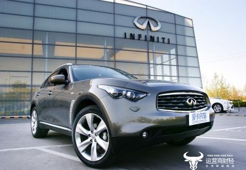 315曝光的英菲尼迪再登质量问题榜市场营销战略总监曹珂怎么看