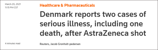 阿斯利康疫苗被