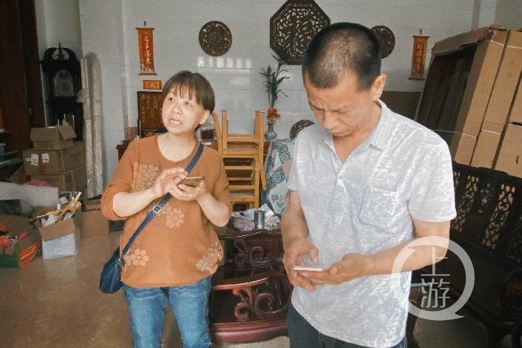 广东家具排行_广东儿童家具抽查7款不合格家具名单曝光