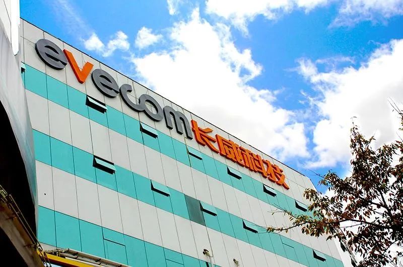 长威科技拟上会：业务区域和客户高度集中 资产规模薄弱