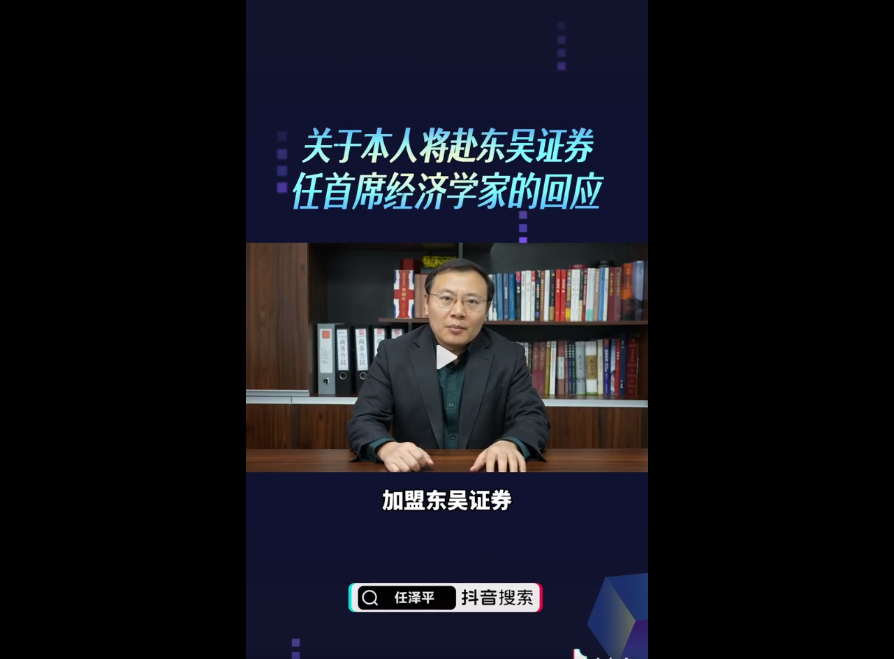 封面图片来源：摄图网