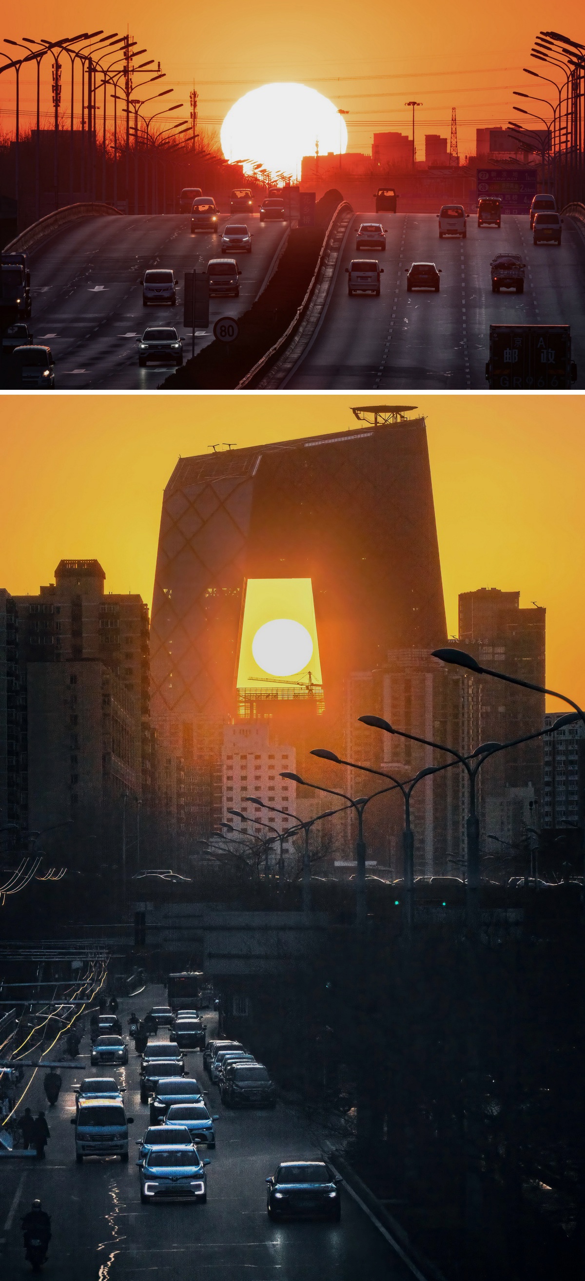 一周图片一年仅两次北京现悬日奇景