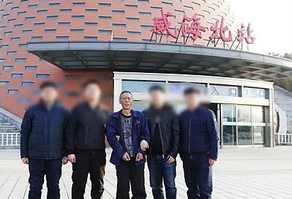 骗取巨额公款！潜逃9年的职务犯罪嫌疑人杨春潮落网