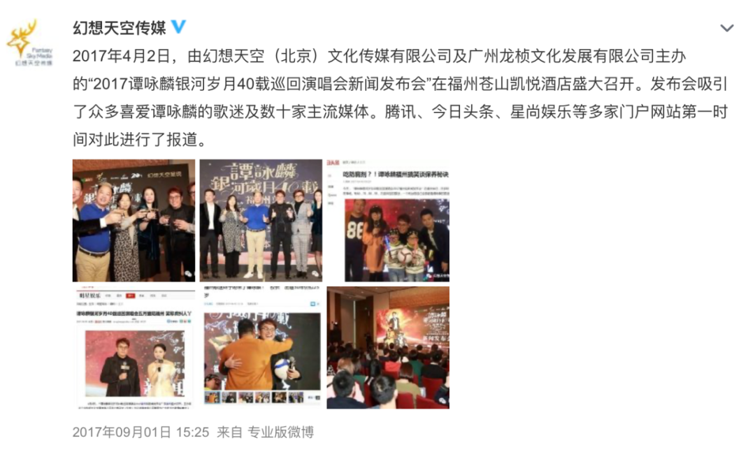 图片来源：网络