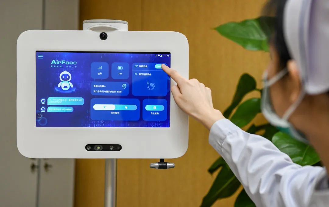 图为智能移动远程医疗平台参与诊疗