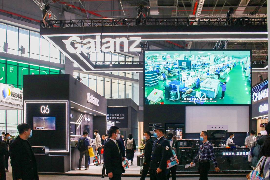 2021AWE抢先看：这份格兰仕黑金刚高端家电指南请收好！-家电圈官网