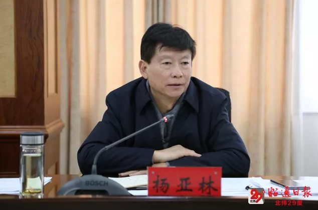05—1994.10云南省思茅市政府办干部1994.10—1999.