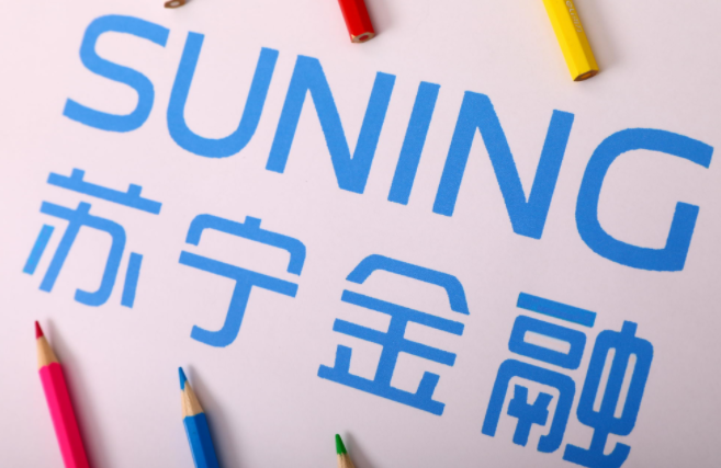 苏宁金融旗下理财产品到期后未及时兑付