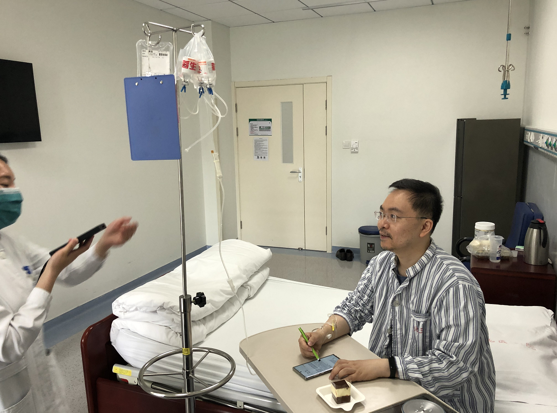 (图为蔡磊在2020年住院期间的照片)