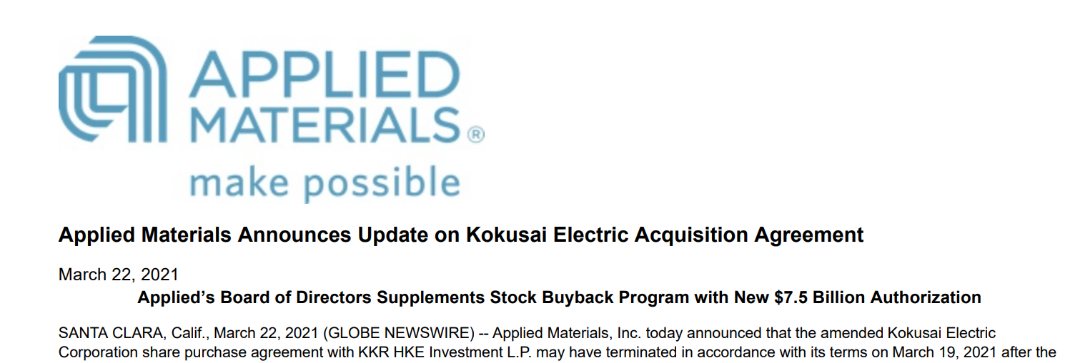 应用材料宣布35亿美元收购国际电气接近告吹  更新75亿回购计划