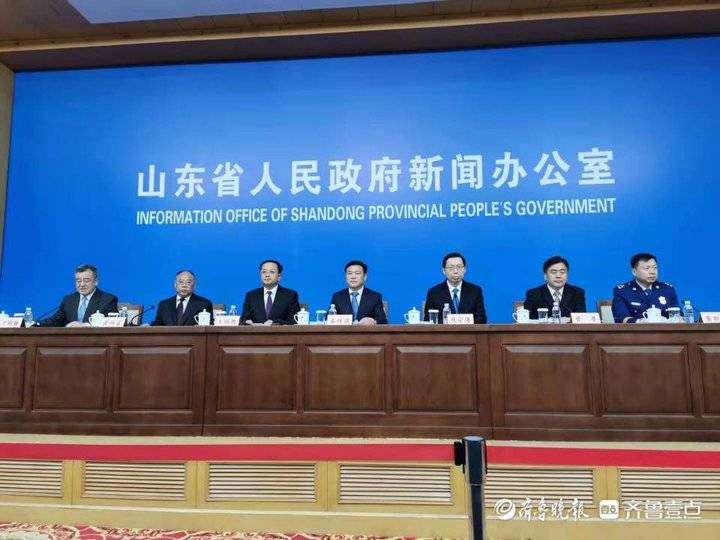 山东：对举报瞒报、谎报事故给予重点奖励 最高奖50万