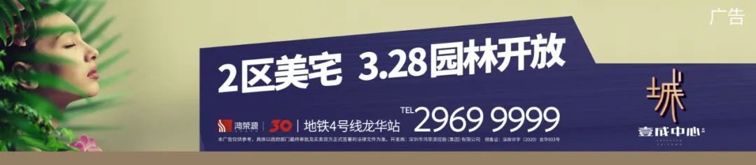 王思聪、何猷君加持的创梦天地“爆雷” 2020年预计亏损超5.5亿