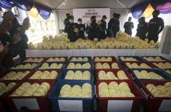 马来西亚海关宣布破获史上最大宗贩毒案 涉案金额85亿元