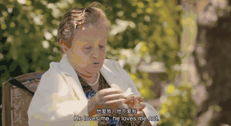 /《名侦探赛大爷》剧照