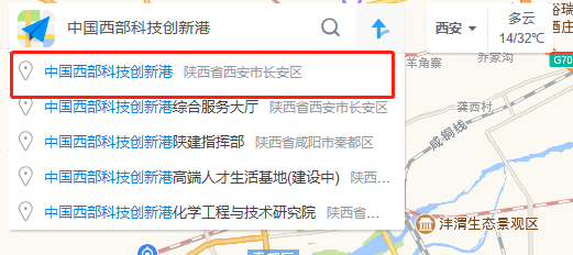 西安外語學院今年錄取分數線_西安外國語學院分數線_西安外國語大學收分線