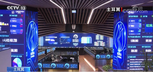 这里股市“地震”，一天内两次熔断！现在物价飞涨、货币暴跌