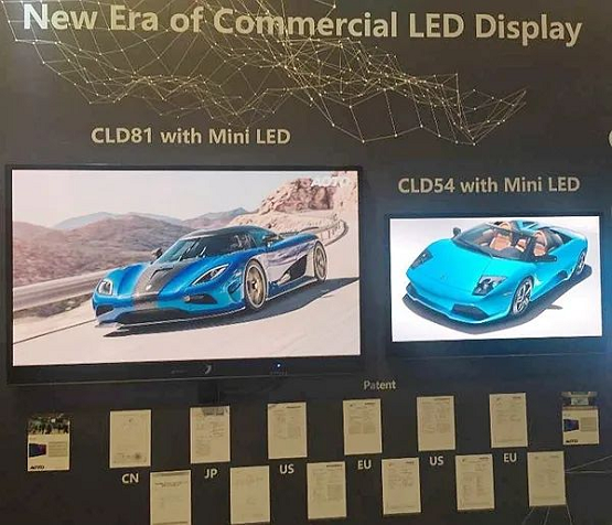 图注：2018年，奥拓电子将四合一Mini LED显示屏成功应用于南京公安局(图片来源网络)