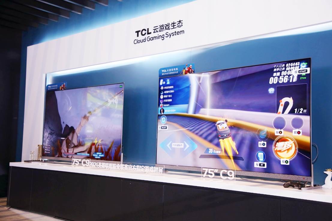 图:UI5.0云游戏场景