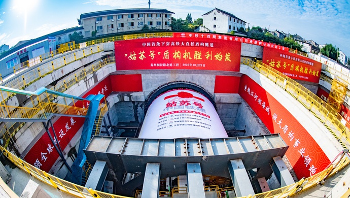 又一个世界难题被解决这条断头路要开通了