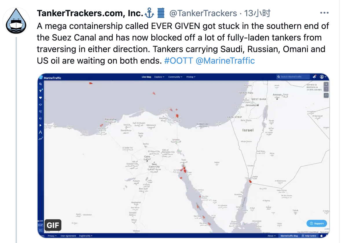 △贸易监控公司TankerTrackers的社交媒体截图