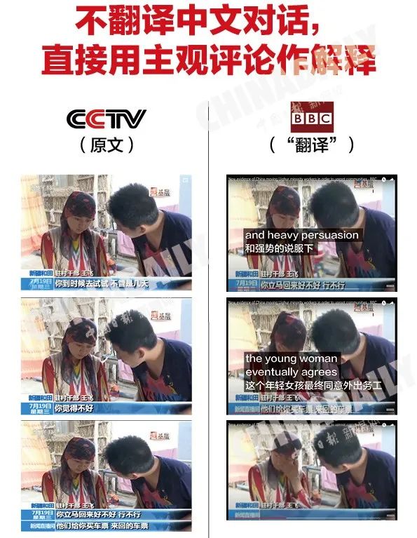 网友怒问:脸呢|新疆_新浪财经_新浪网