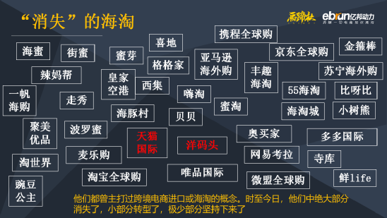 天猫优惠券：抓住购物节大好时机