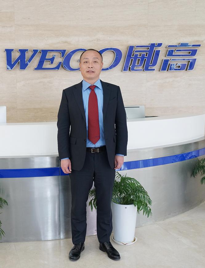 脚踏实地,步步为营——从基层走到高管的威高集团"新帅"陈林