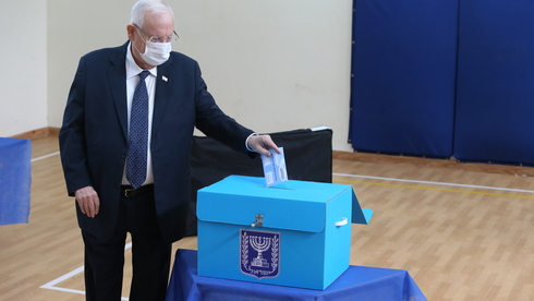 △以色列总统里夫林在投票