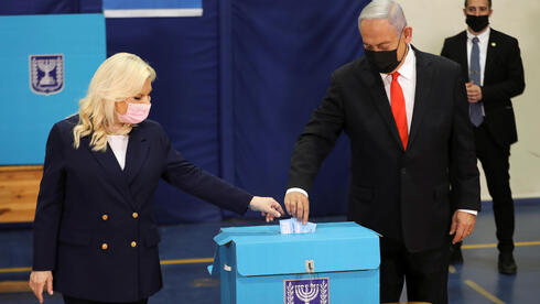 以色列议会选举出口民调：利库德集团得票领先