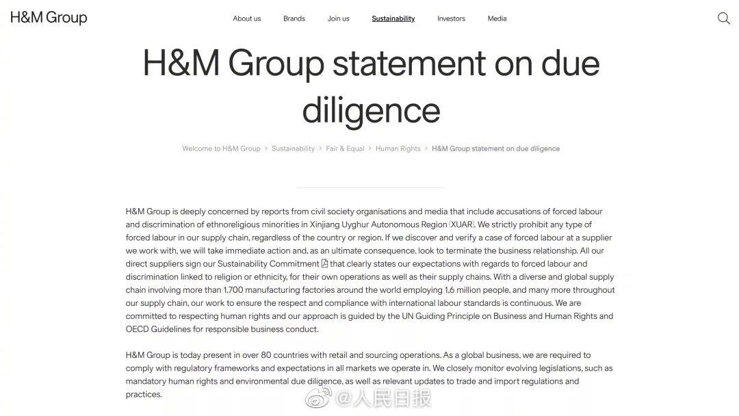 H&M声明引网友愤怒！多家电商平台已下架HM搜索结果