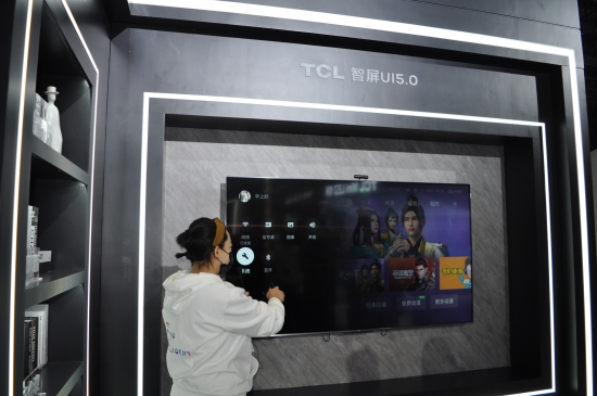 AWE2021：TCL雷鸟科技携全新智屏系统UI5.0亮相