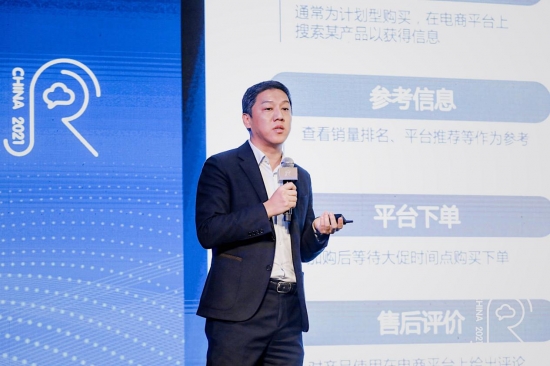 BISSELL亚太区董事总经理刘竟俊解读消费者