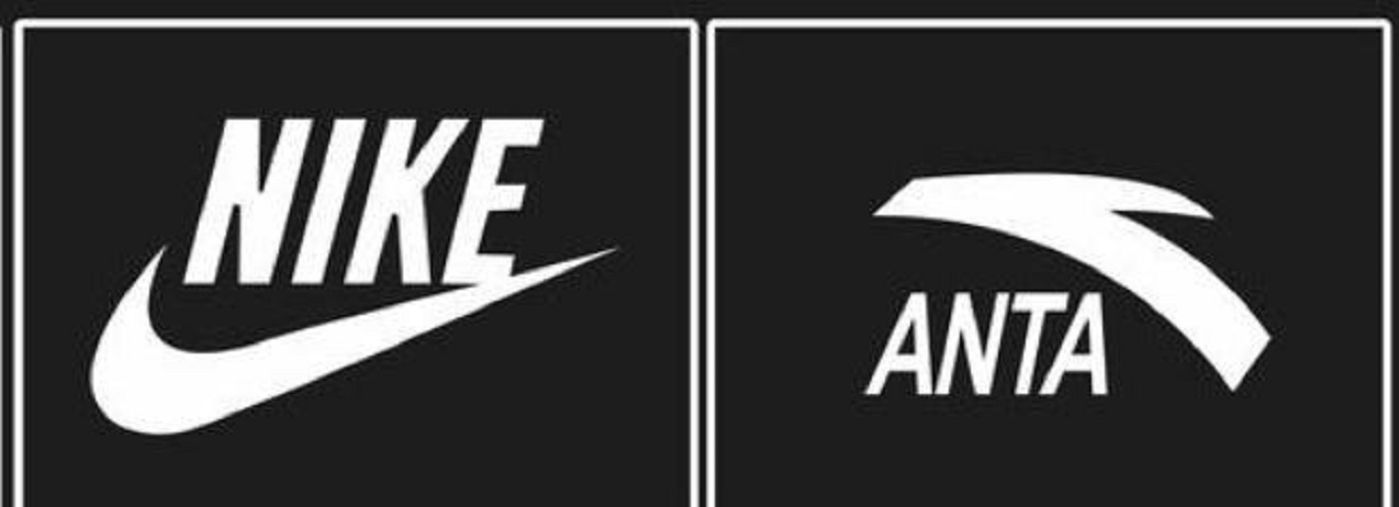 耐克进入中国40年利润翻200倍安踏能借机实现超越吗